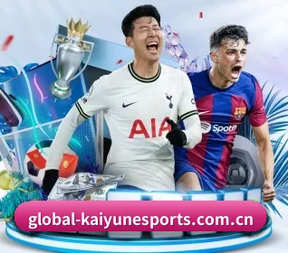 global-kaiyunesports.com.cn的故事 - 体育资讯内容服务